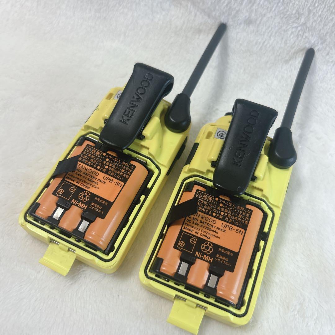 KENWOOD UBZ-LP20 トランシーバー　イエロー　付属品あり‼️