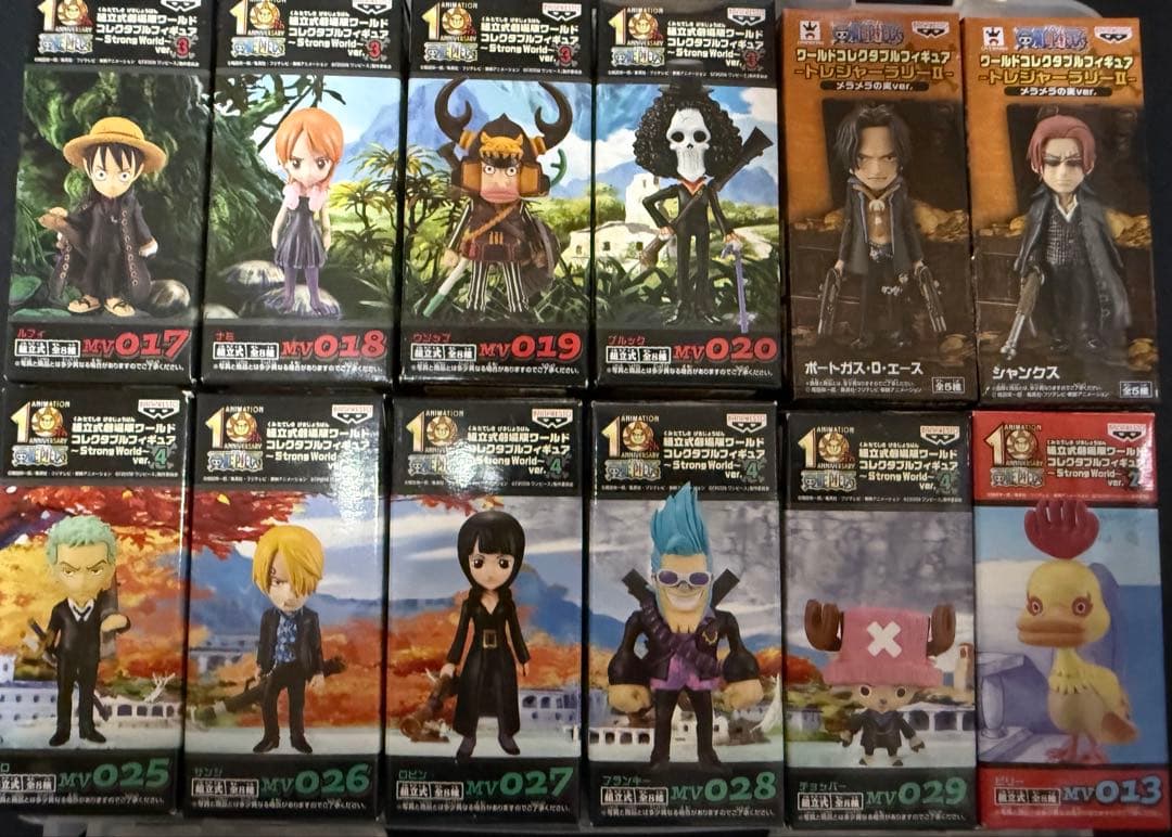 よ*ー様 ワンピース ワーコレ ストロングワールド 麦わらの一味　他3体セット