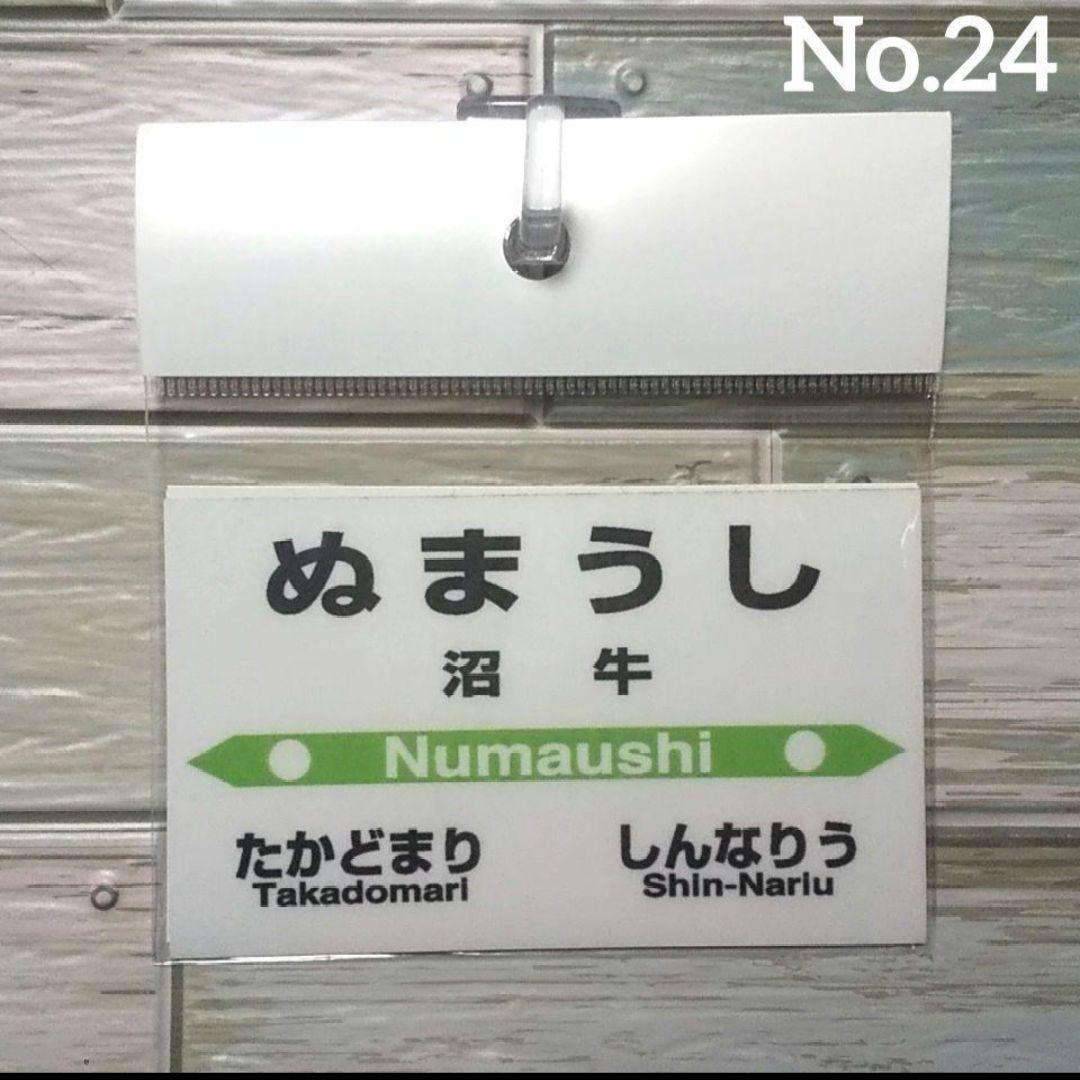 Jevsgduvijreさん専用