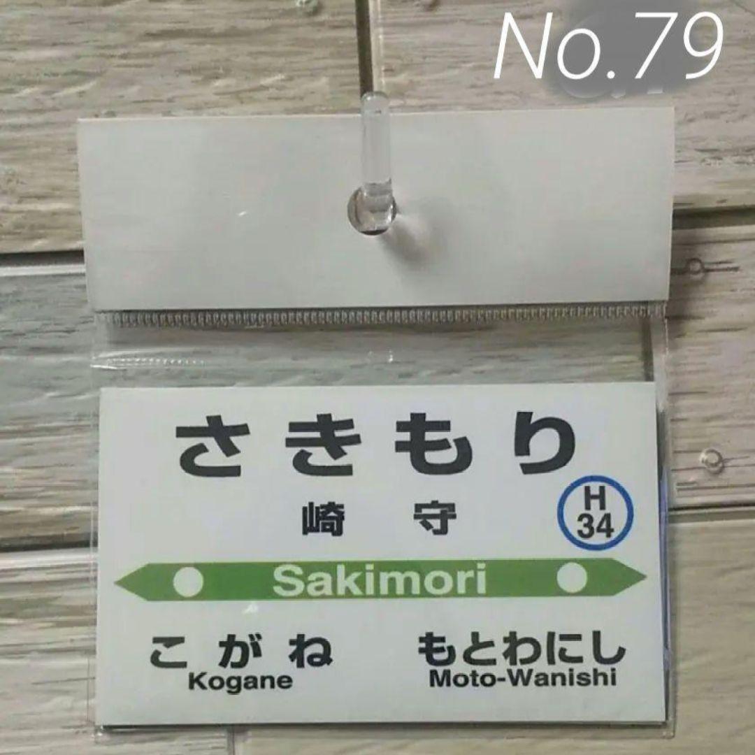 Jevsgduvijreさん専用