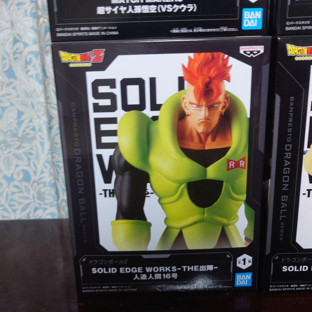 まとめ売りドラゴンボール　プライズ24個