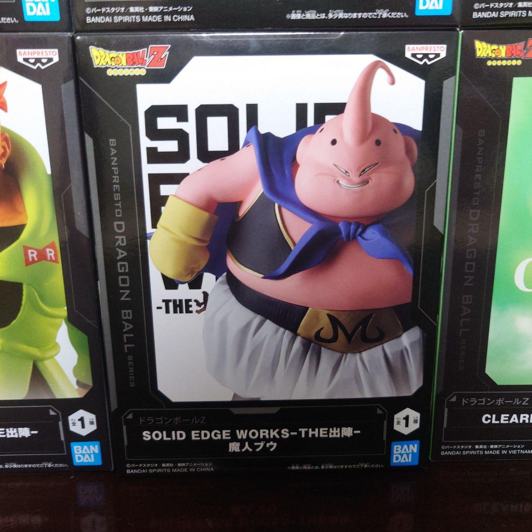 まとめ売りドラゴンボール　プライズ24個