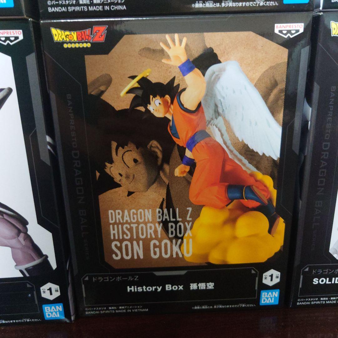 まとめ売りドラゴンボール　プライズ24個