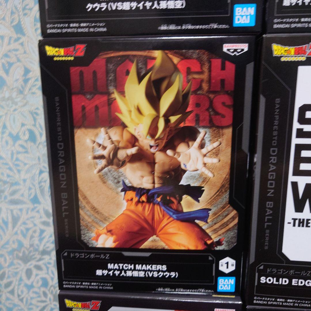 まとめ売りドラゴンボール　プライズ24個