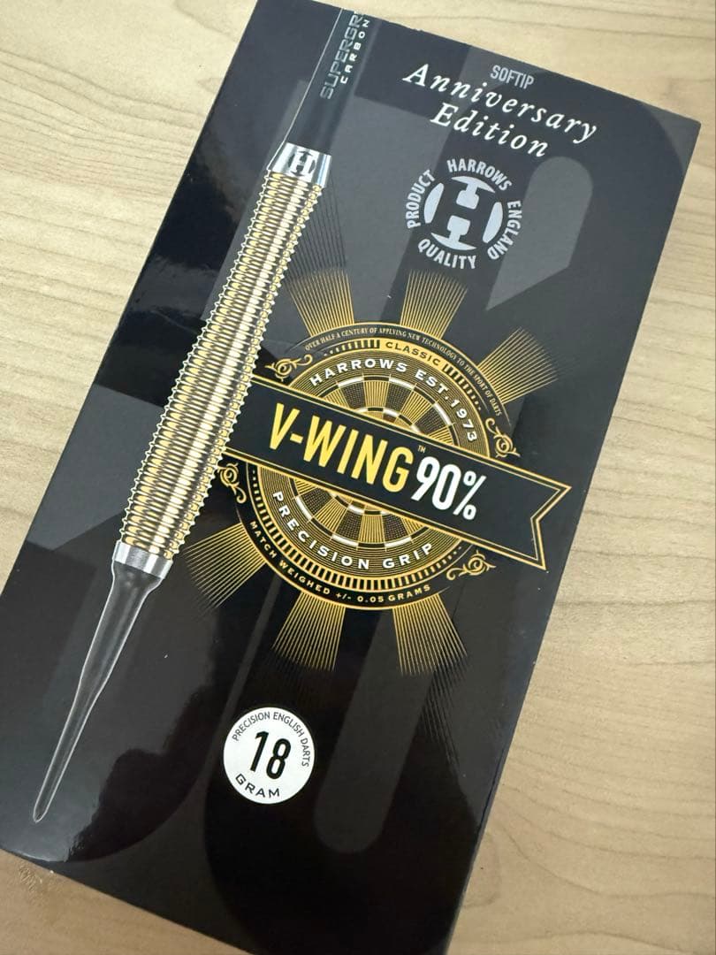 【ハローズ】 ブイウイング 2BA 18gR