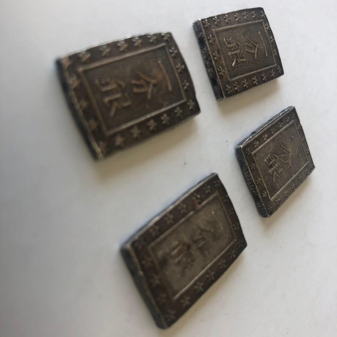 一分銀 4枚セット