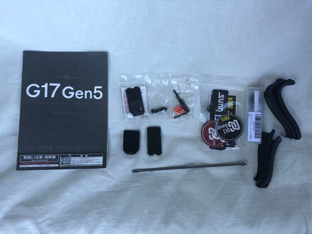 【希少】東京マルイ　GLOCK17 Gen5 MOS カスタム