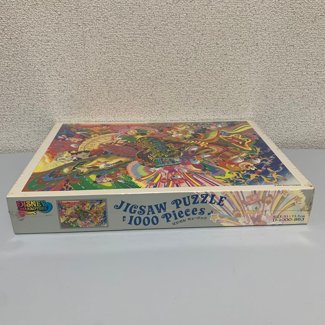 Disney ジグゾーパズル 廃盤 magical Music 人気 レア 希少