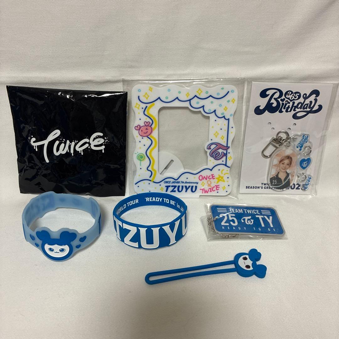 TWICE ツウィ TZUYU ツブリー TZUVELYまとめ売り