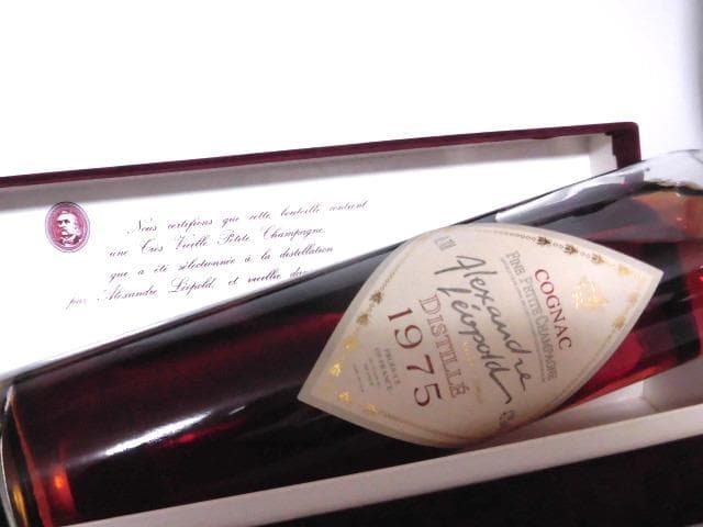 【L2】アレキサンダー レオポルド 1975 箱付 700ml