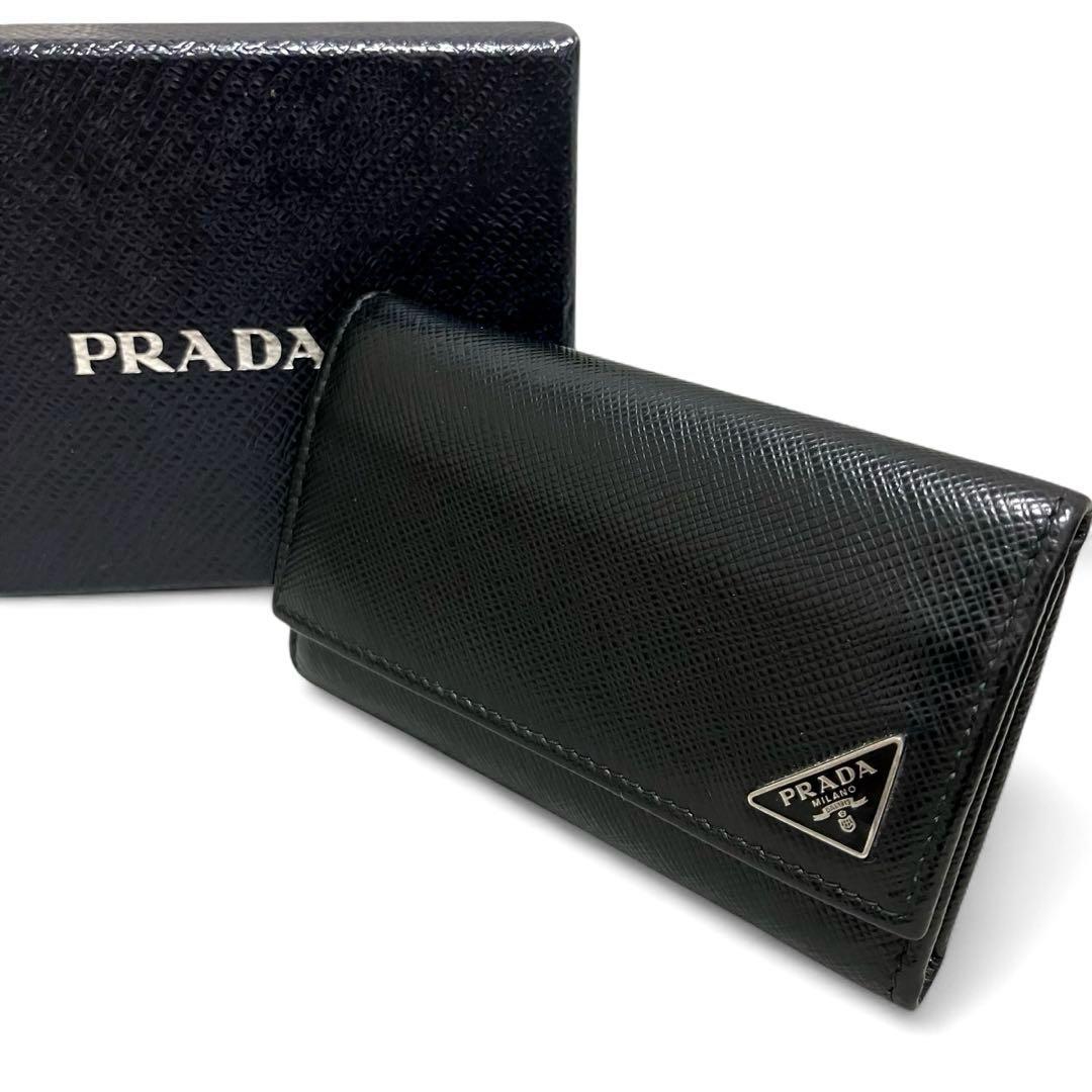 syunki 様PRADA プラダ サフィアーノレザー 6連キーケース ブラック