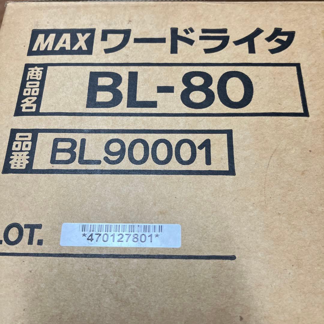 KJ　ワードライター　BL-80 新品未使用　廃番品