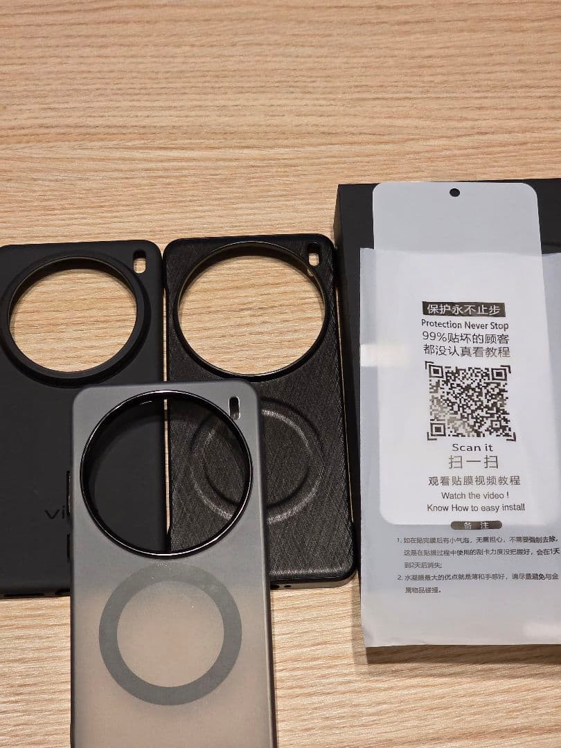 【さらに値下げしました】vivo x200 Pro 16GB / 512GB