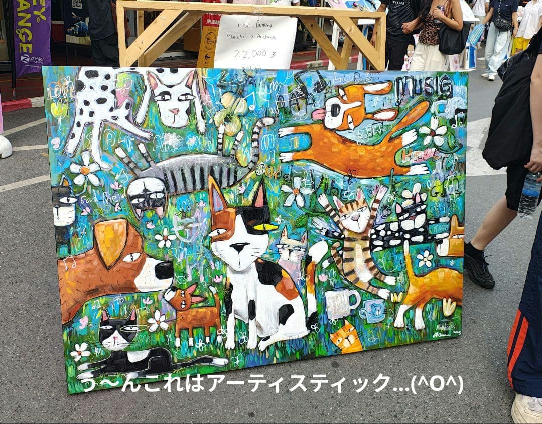 タイのお守りプラクルアン！強力魔除け！悪縁絶ち！防御&意志力がアップ！