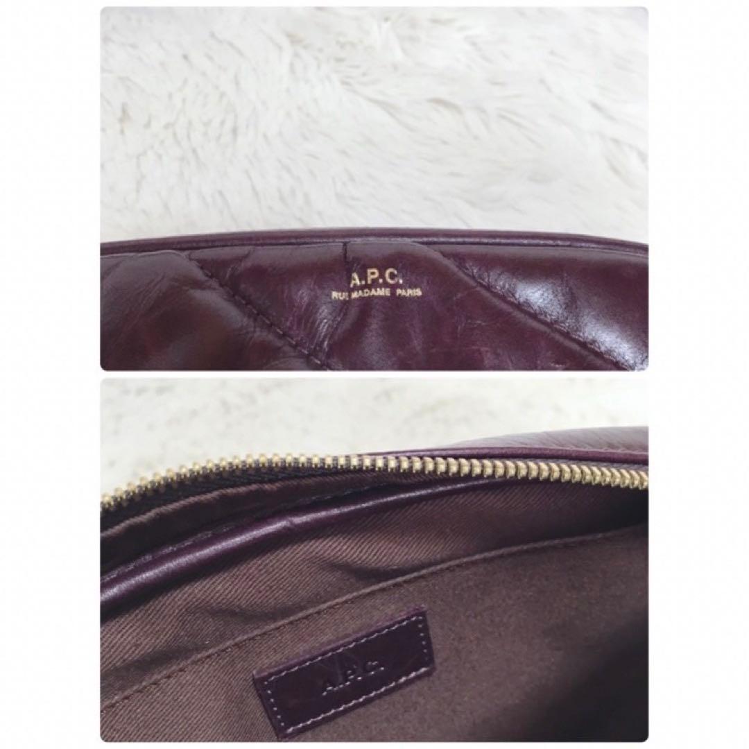 希少 A.P.C. レザー ロゴ キルト ライン ショルダーバッグ クロスボディ