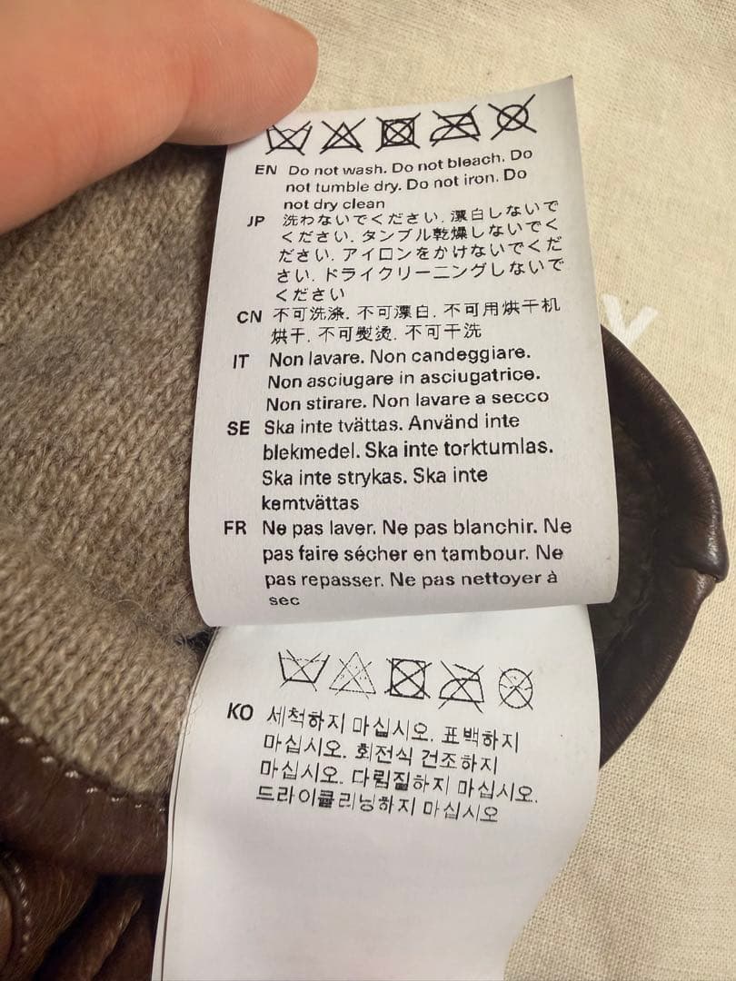 OUR LEGACY 24AW HIS GLOVES レザー　BROWNサイズM