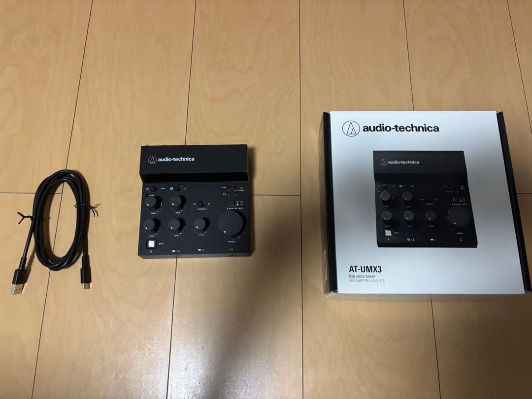 DTM・DAW audio technica AT-UMX3