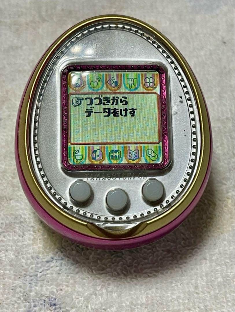 たまごっち ピンク