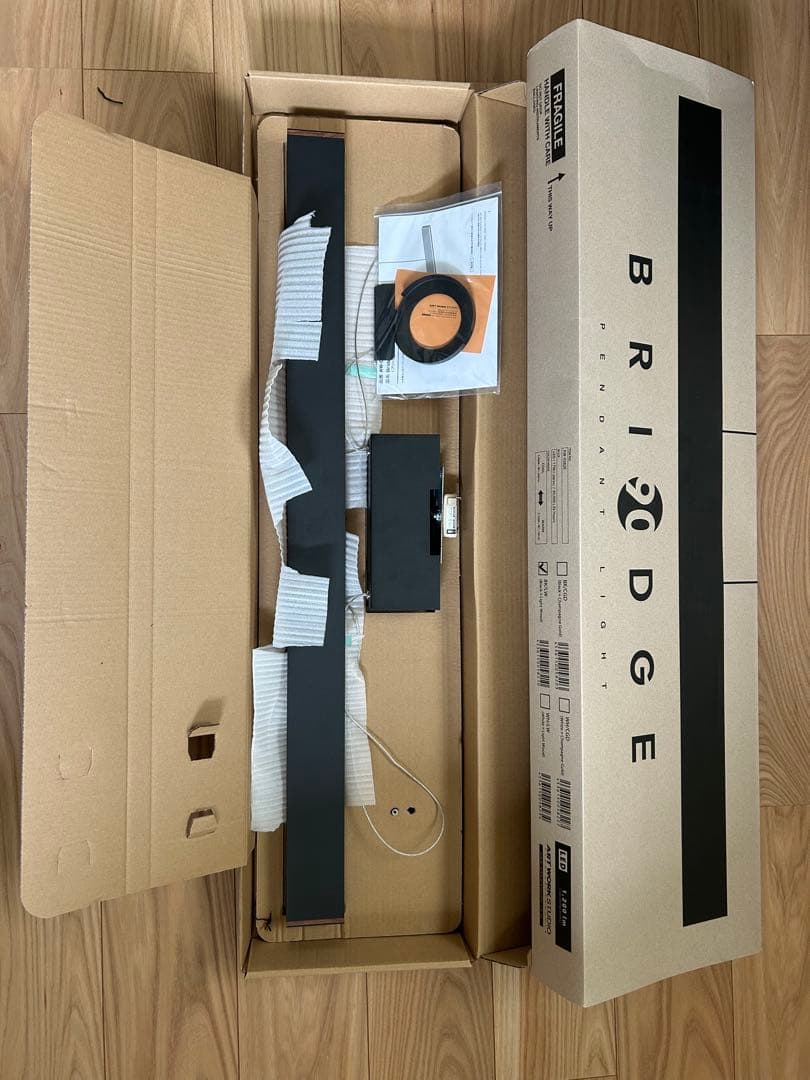 アートワークスタジオ　BRIDGE 90 ブラック/ライトウッド