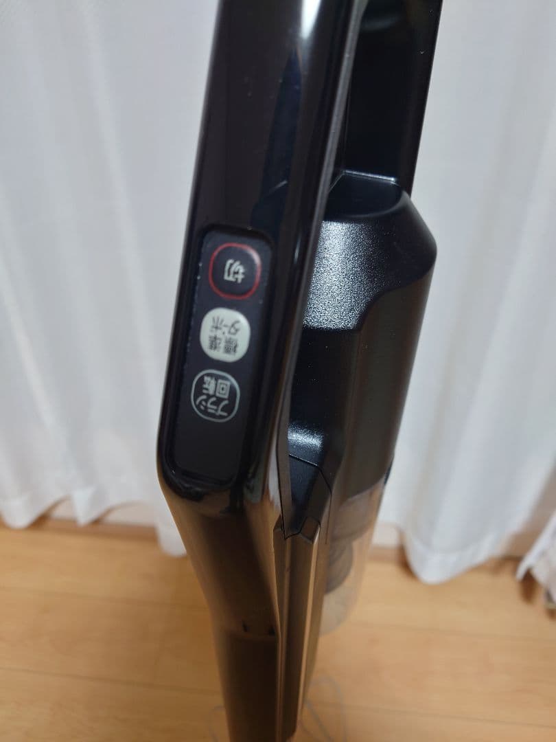 アイリスオーヤマ SCD-184P-B ブラック