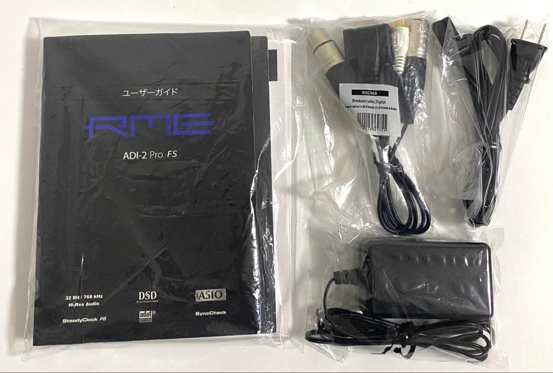 RME ADI-2 Pro FS AD/DAコンバーター インターフェース