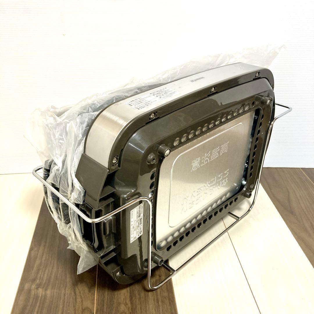 【新品✨未使用】ZOJIRUSHI 象印 ホットプレート EA-CS65