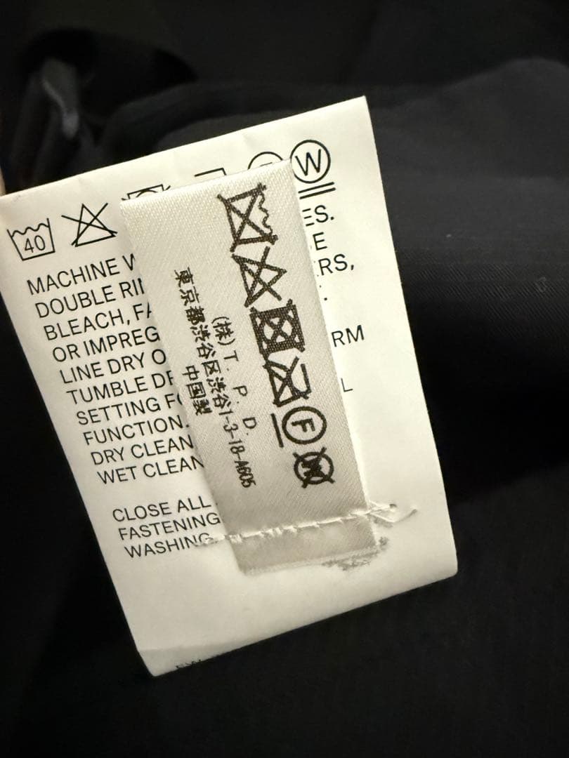 パンツ acronym P23A-DS