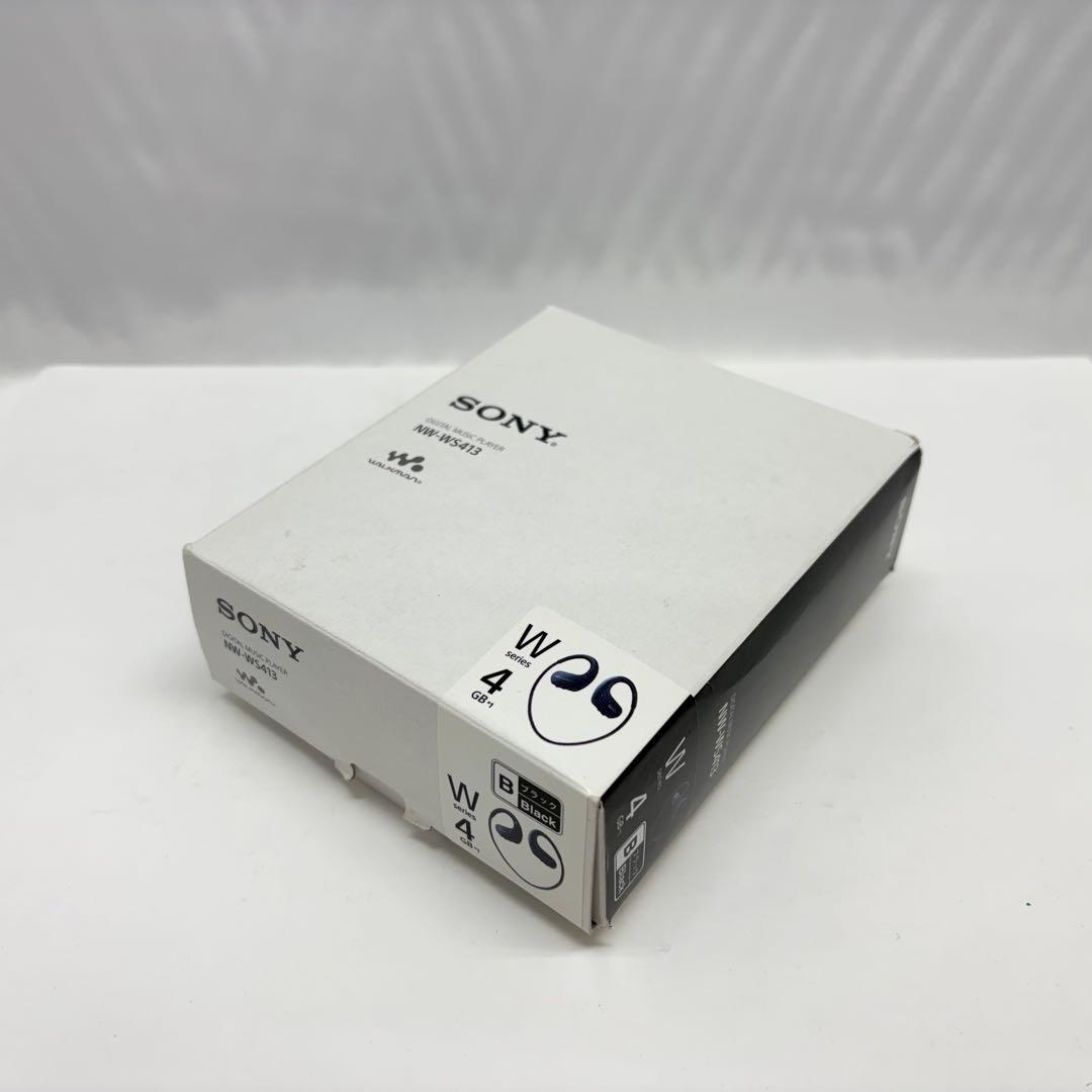 SONY ウォークマン 防水 ヘッドホン 一体型 NW-WS413