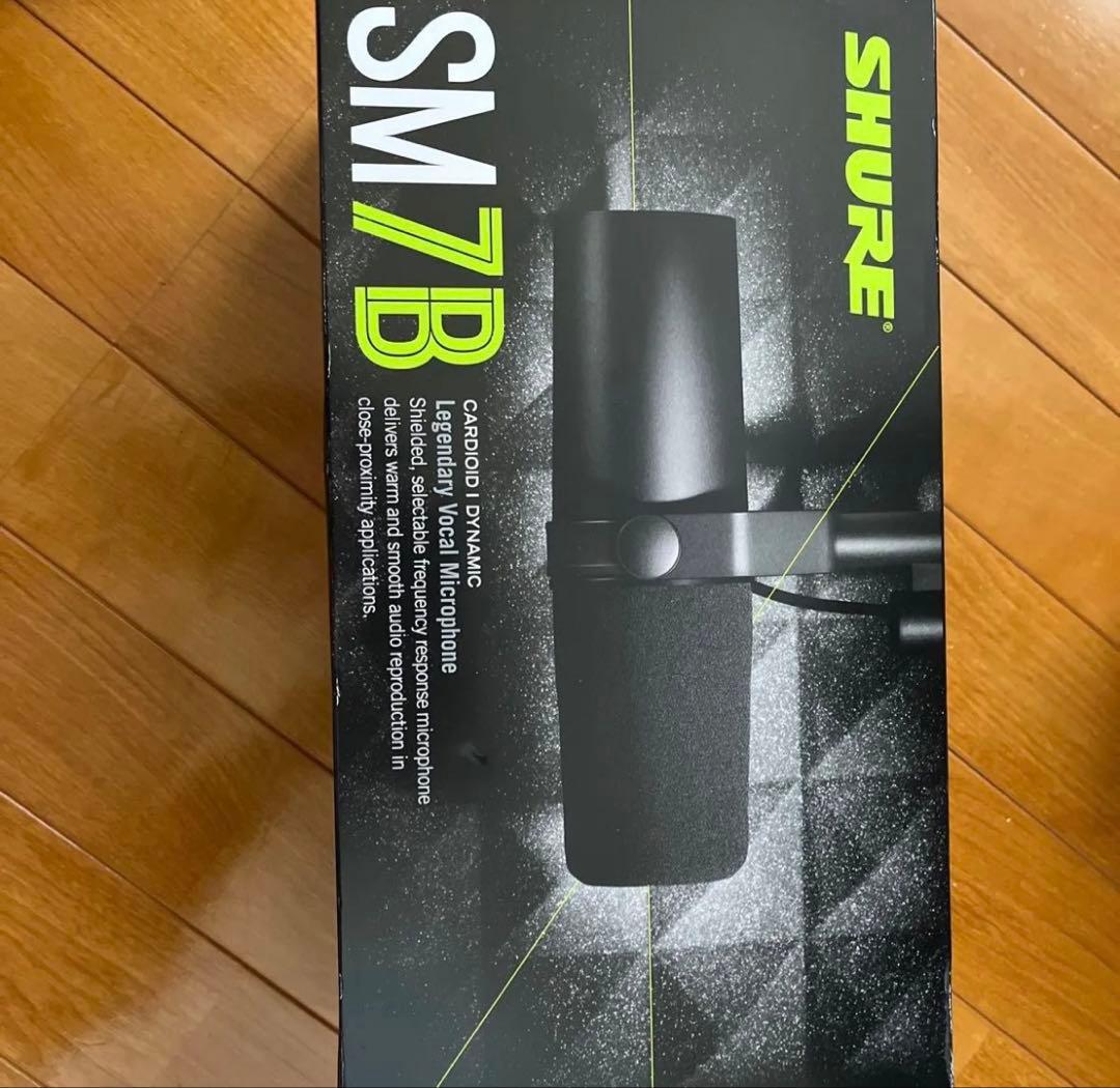 配信機器・PA機器・レコーディング機器 SHURE SM7B