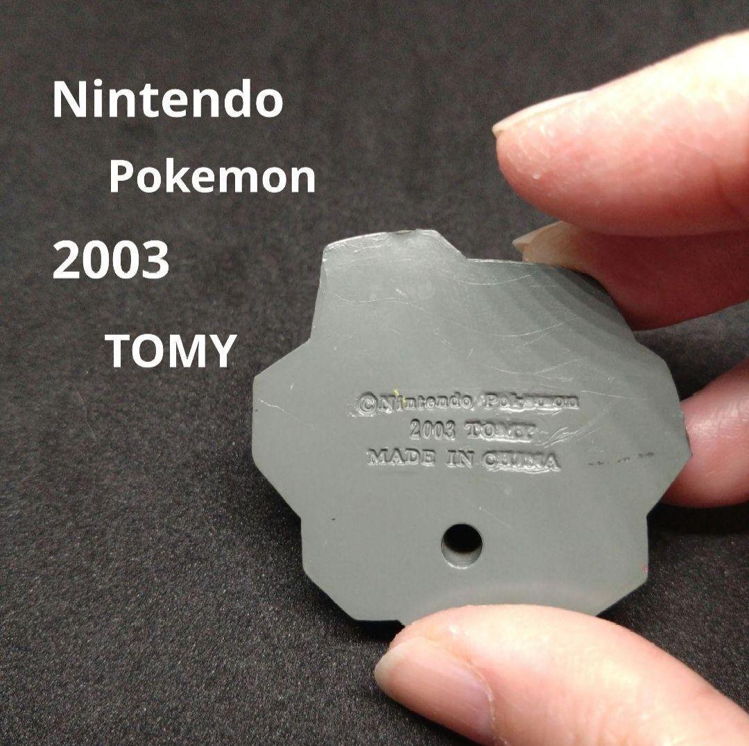 グラードン　カイオーガ　モンコレ　台座付き　初期　2003　ポケモン　匿名配送