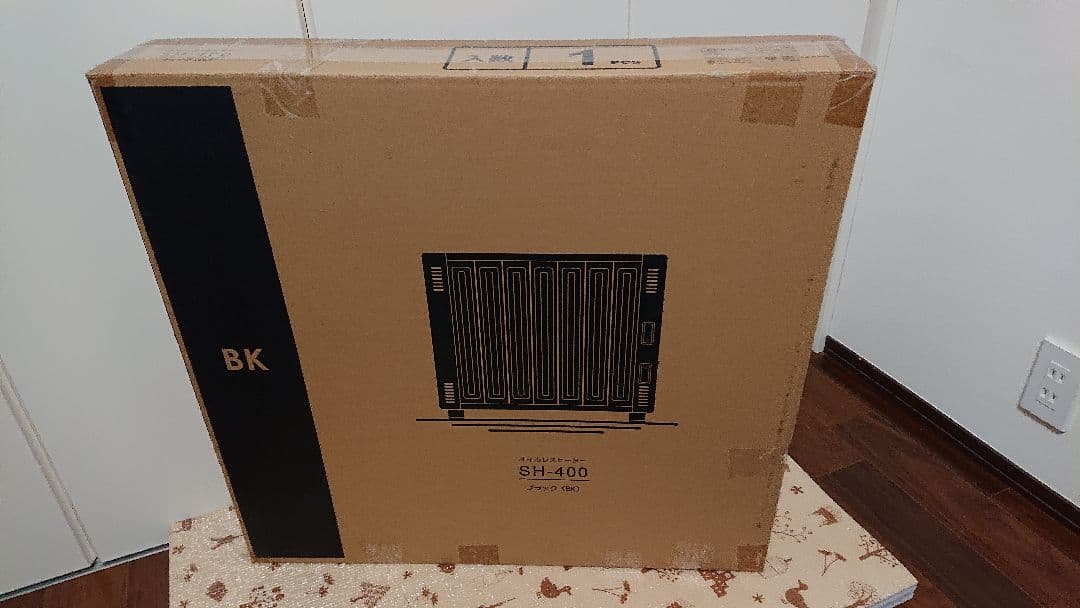 美品 2024年製 ベルソス オイルレスヒーター 8畳 1200W