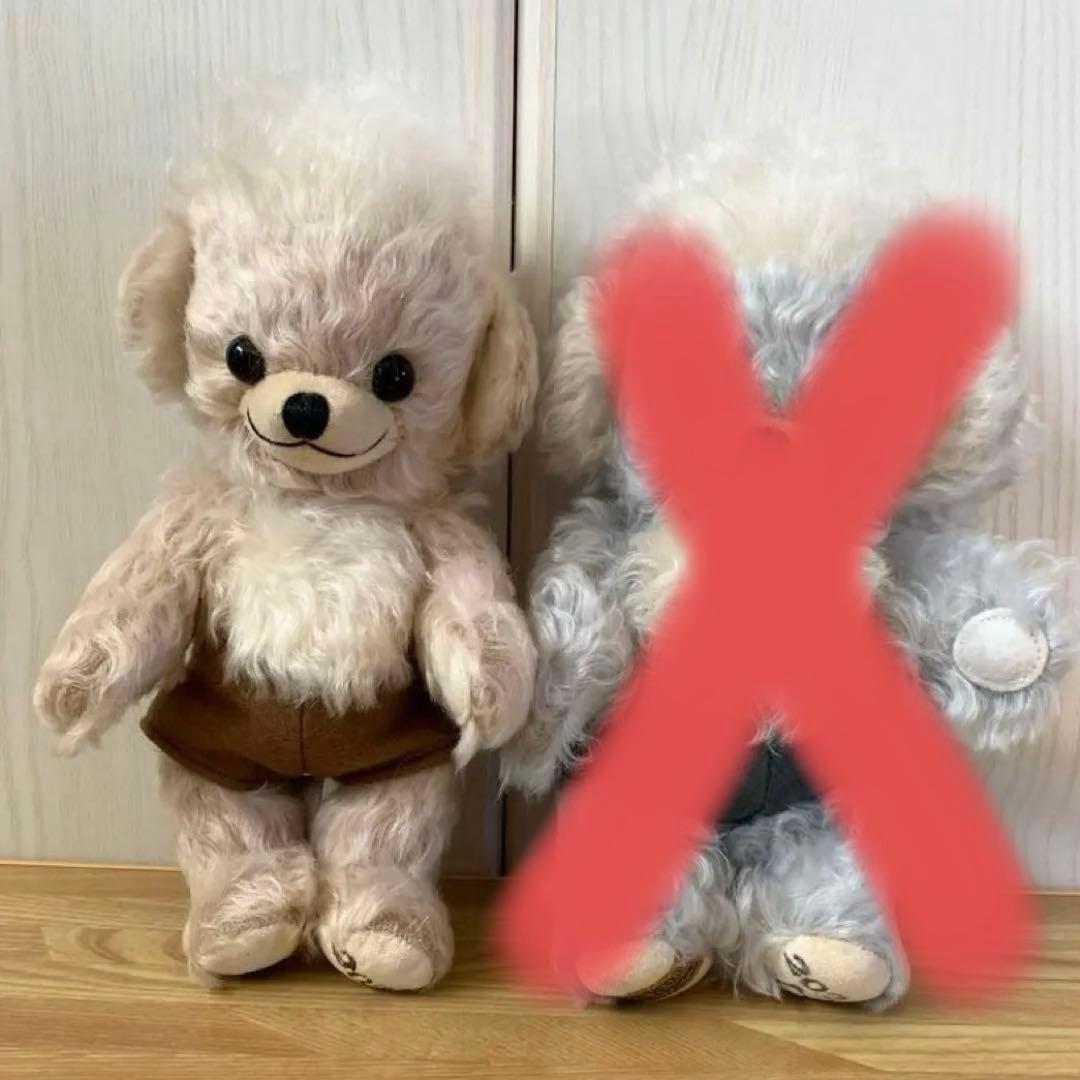 メリーソート　イヤーパンキーベア　2023テディベア