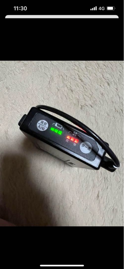 マキタ空調服バッテリー充電器のみ