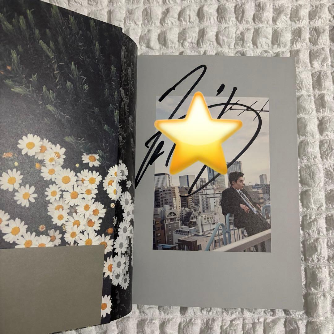 WATWING 八村倫太郎 グッズまとめ売り