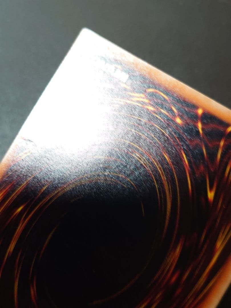 【まっく】真紅眼の黒竜 レリーフ