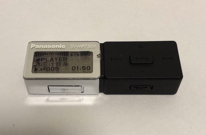 【未使用】Panasonic d-snap sv-mp730v-k レトロ　レア