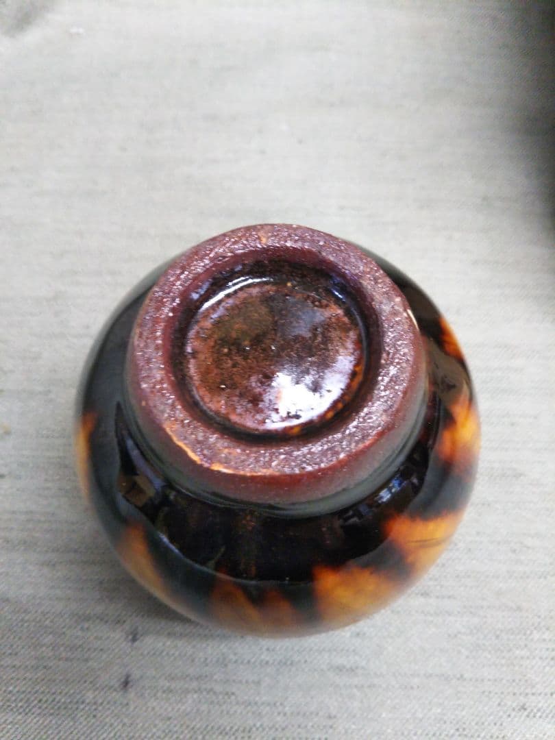 舩木研兒　飴釉　湯呑　布志名焼　共箱