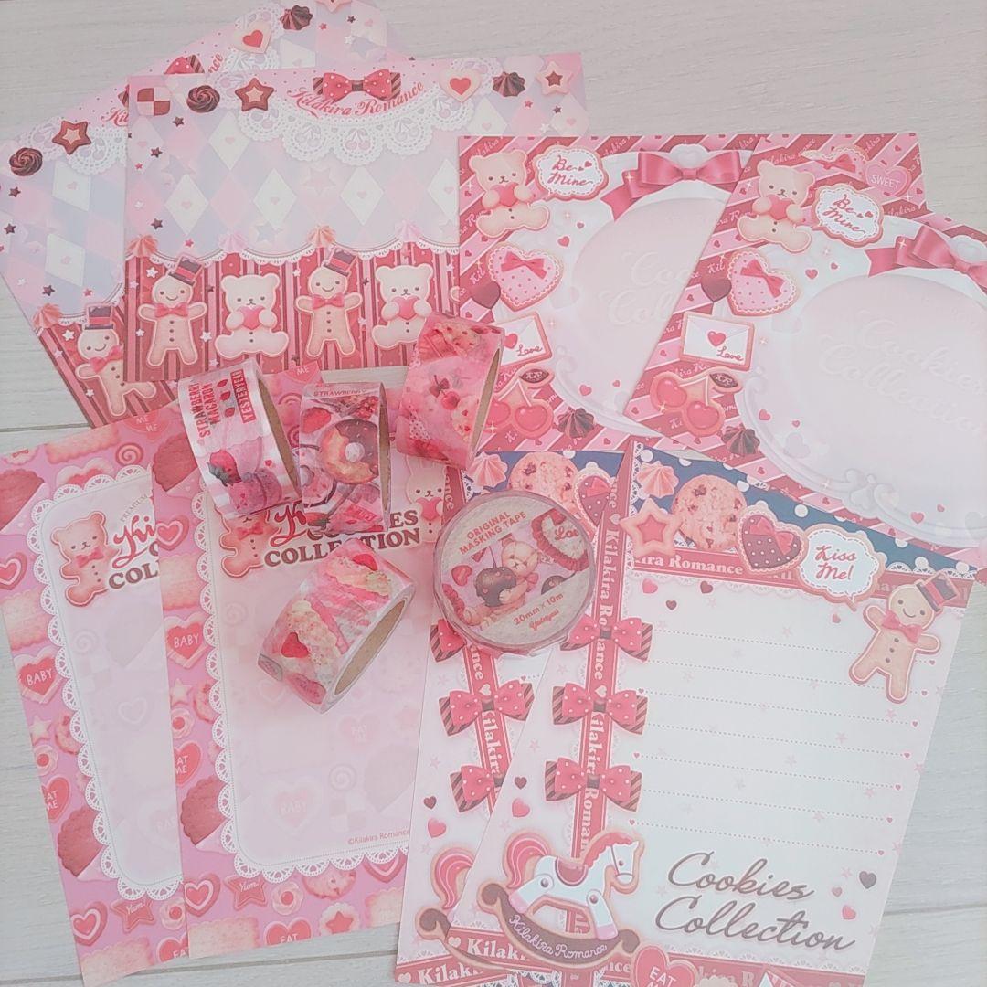 Yesteryear❣️紙もの詰め合わせ まとめ売り メモ デザインペーパー