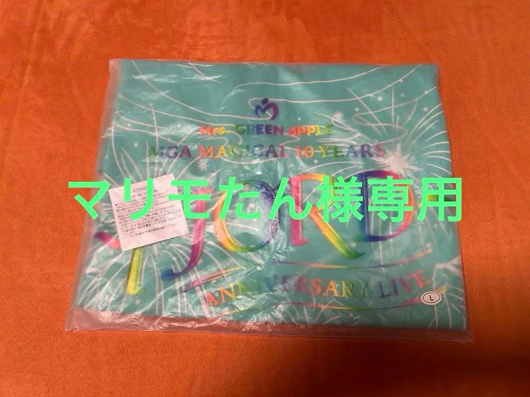 フィヨルド　FJORD当たりTシャツ