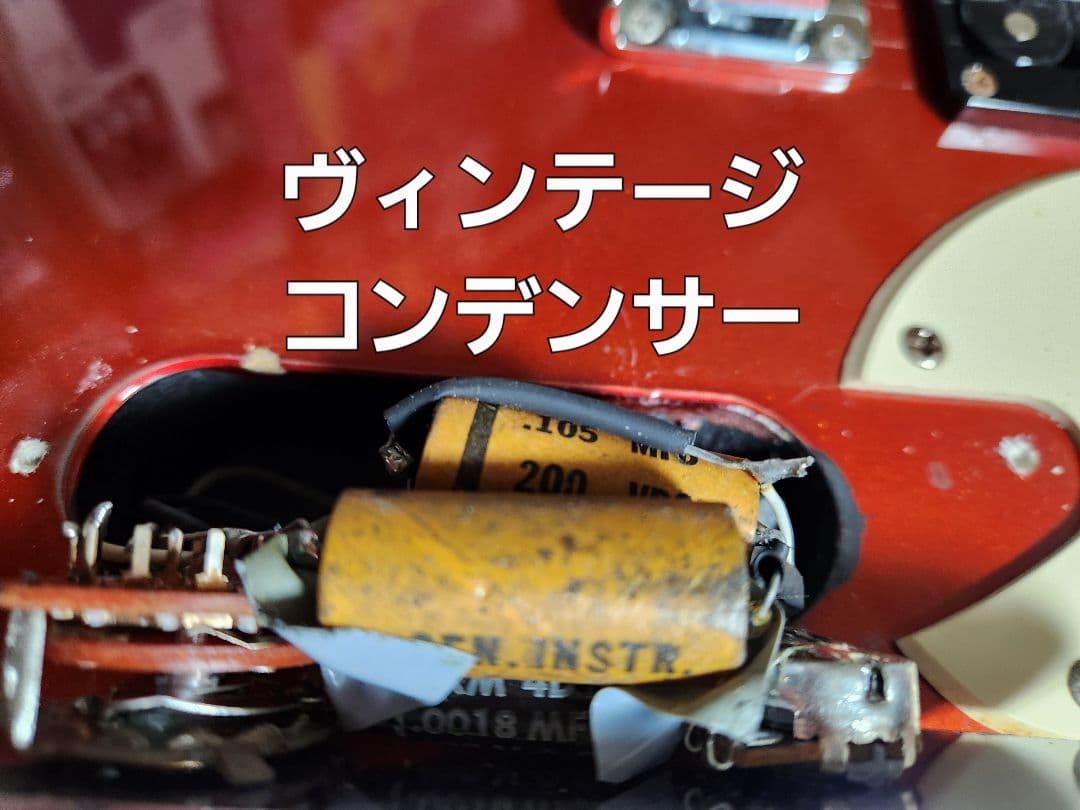 改造スクワイヤーSQUIER '51 キャンディアップルレッド