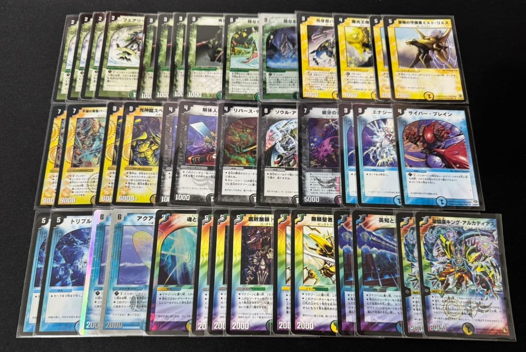 デュエマクラシック 4c 聖鎧亜キングアルカディアス スペルデルフィン デッキ