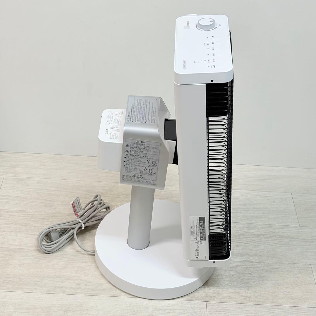 ダイキン DAIKIN 遠赤外線暖房機 セラムヒート CER11XS-W