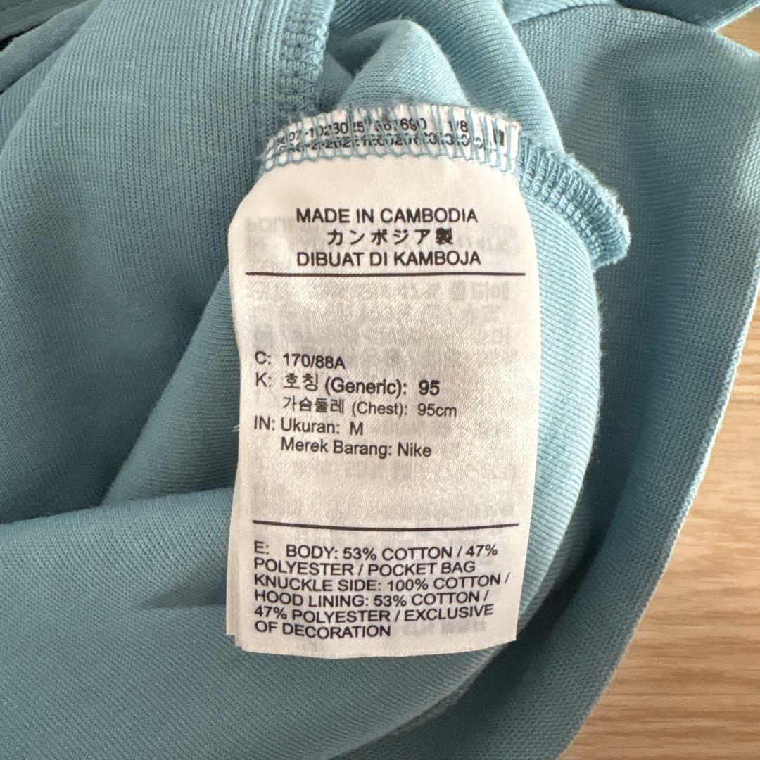 NIKE techフリース 水色