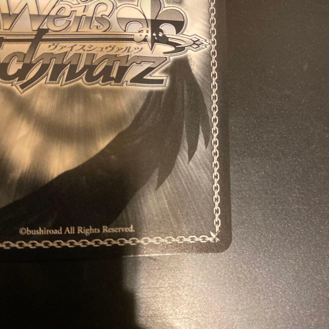 ヴァイス フェアリーテイル 100年クエスト SSP ルーシィ・ハートフィリア