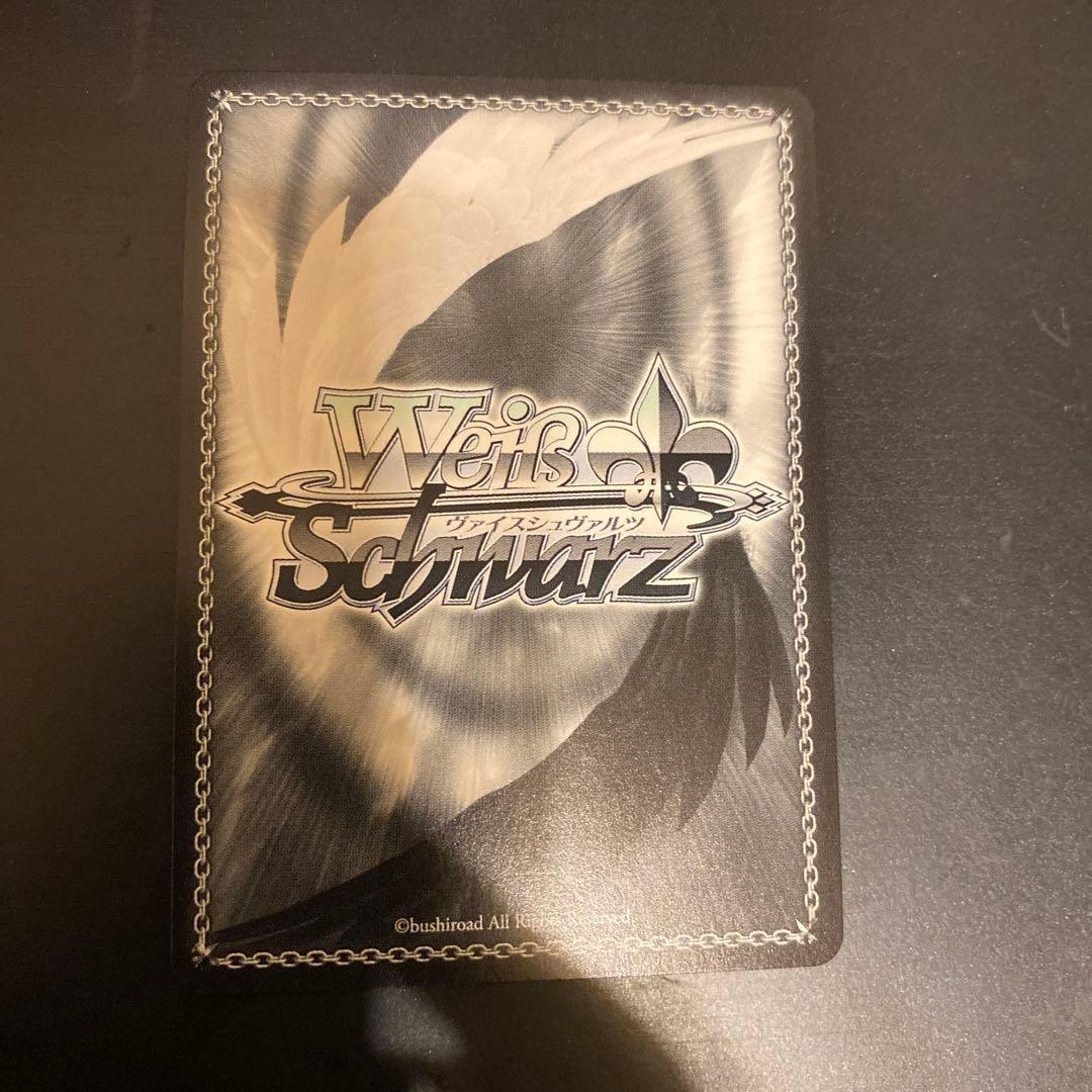 ヴァイス フェアリーテイル 100年クエスト SSP ルーシィ・ハートフィリア