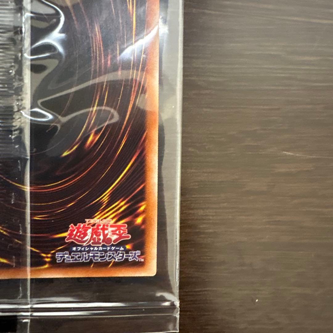 治療の神　ディアンケト　未開封　ブルシク　シークレット　Blue ver 青シク