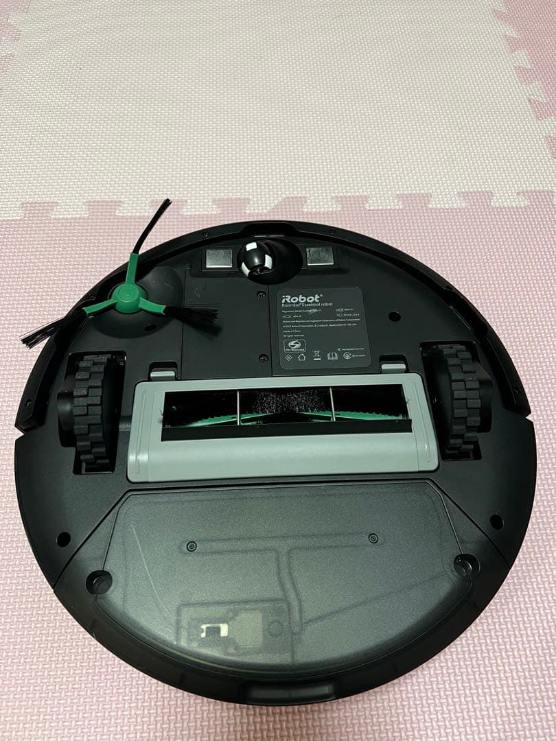 iRobot Roomba essential robot自動掃除機 ブラック