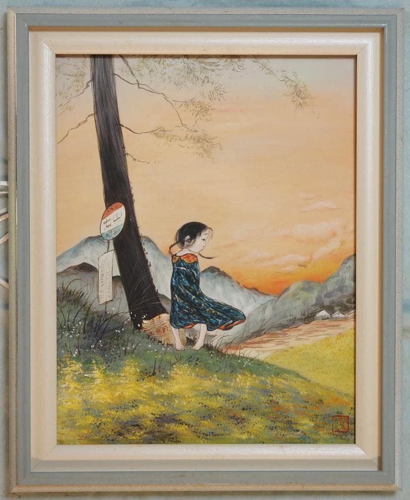 風景・人物画　油絵　中島潔　F6号画作　朧月夜　額付き　手描き　肉筆