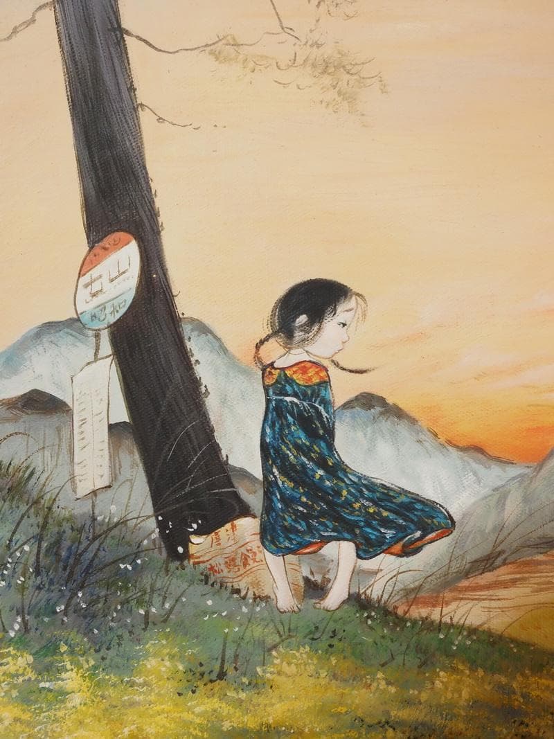 風景・人物画　油絵　中島潔　F6号画作　朧月夜　額付き　手描き　肉筆