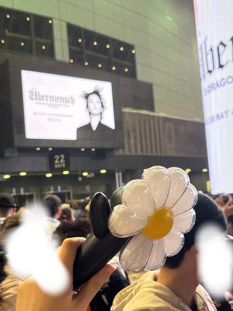 G-DRAGON OFFICIAL ファンハウス 花型 LEDライト